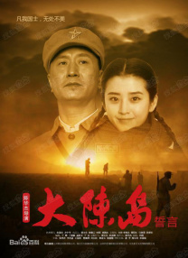 人人插人人插人人爽